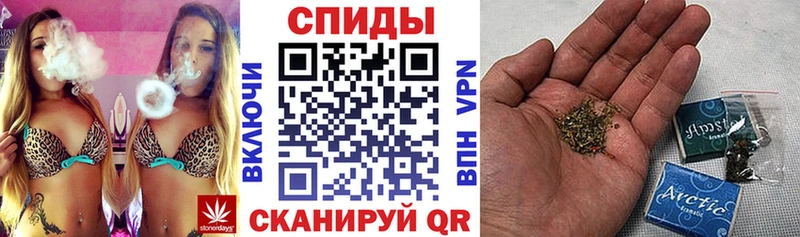 БУТИРАТ 1.4BDO  Купить  Завитинск 