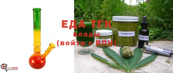 твердый Киренск