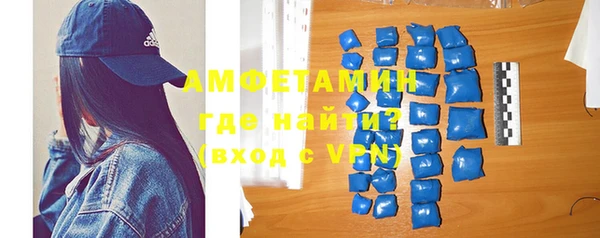 твердый Киренск