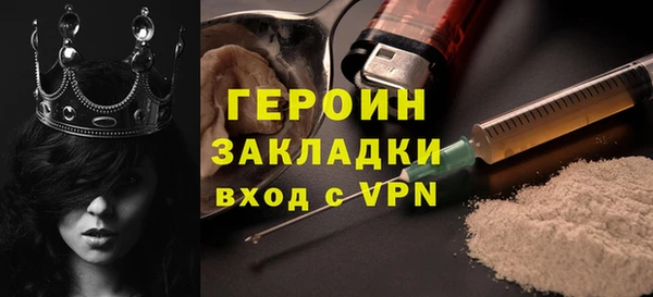 твердый Киренск