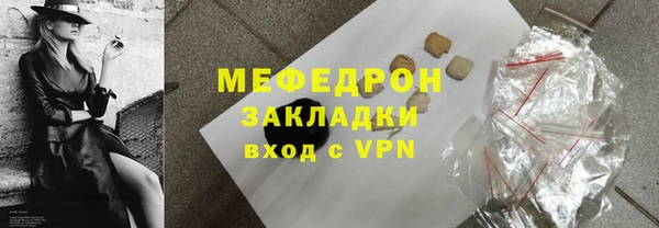 твердый Киренск