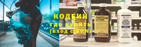твердый Киренск