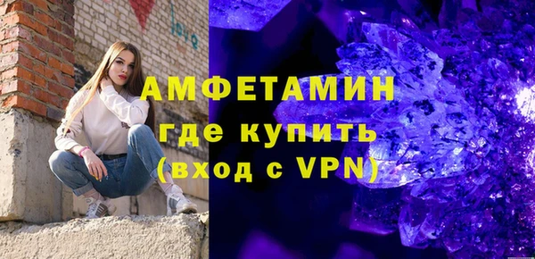 Альфа ПВП Киреевск