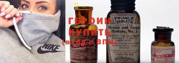 Альфа ПВП Киреевск