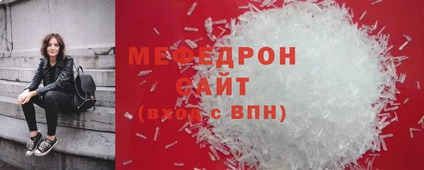 твердый Киренск