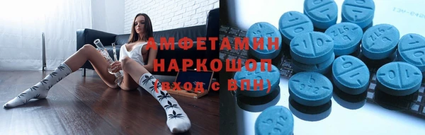 твердый Киренск