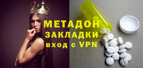 Альфа ПВП Киреевск