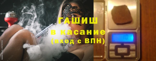 твердый Киренск
