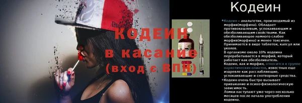 твердый Киренск