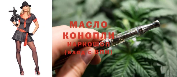 Альфа ПВП Киреевск