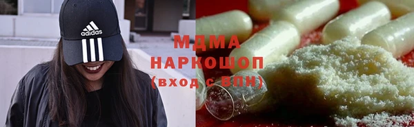 Альфа ПВП Киреевск