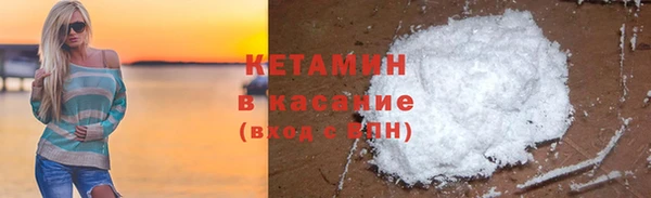 Альфа ПВП Киреевск