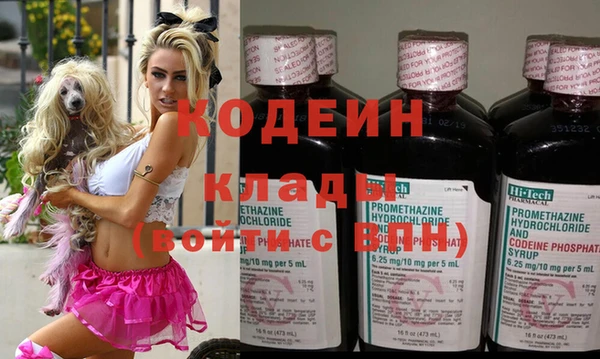 Альфа ПВП Киреевск