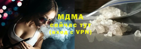 твердый Киренск