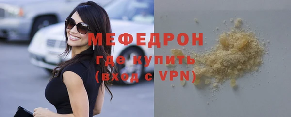 Альфа ПВП Киреевск
