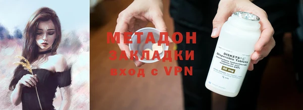 Альфа ПВП Киреевск
