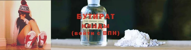 твердый Киренск