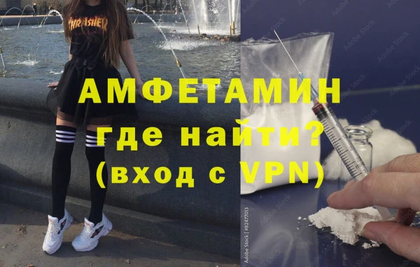 твердый Киренск