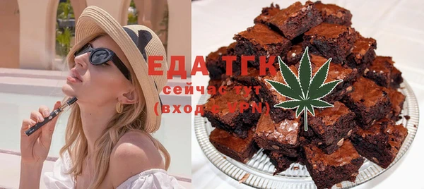 твердый Киренск