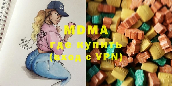 Альфа ПВП Киреевск