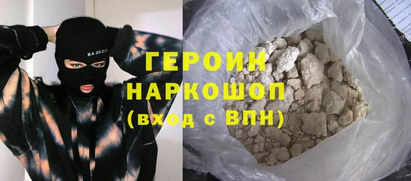 Альфа ПВП Киреевск