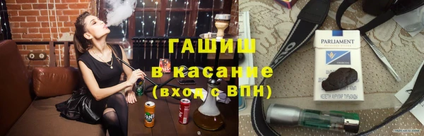 Альфа ПВП Киреевск