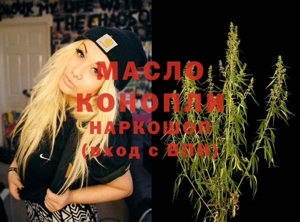 твердый Киренск